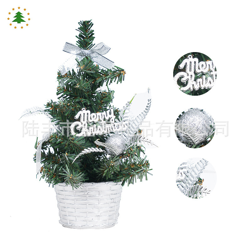 クリスマス装飾デスクトップ装飾品 20/30/40 センチメートルゴールドとシルバーミニクリスマスツリー鉢植えオフィス装飾|undefined