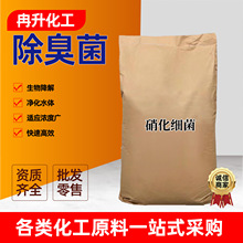 ��������ˮ�a�Bֳ���þ�����ˮ�w��ˮ�������ｵ��ˮ̎��������