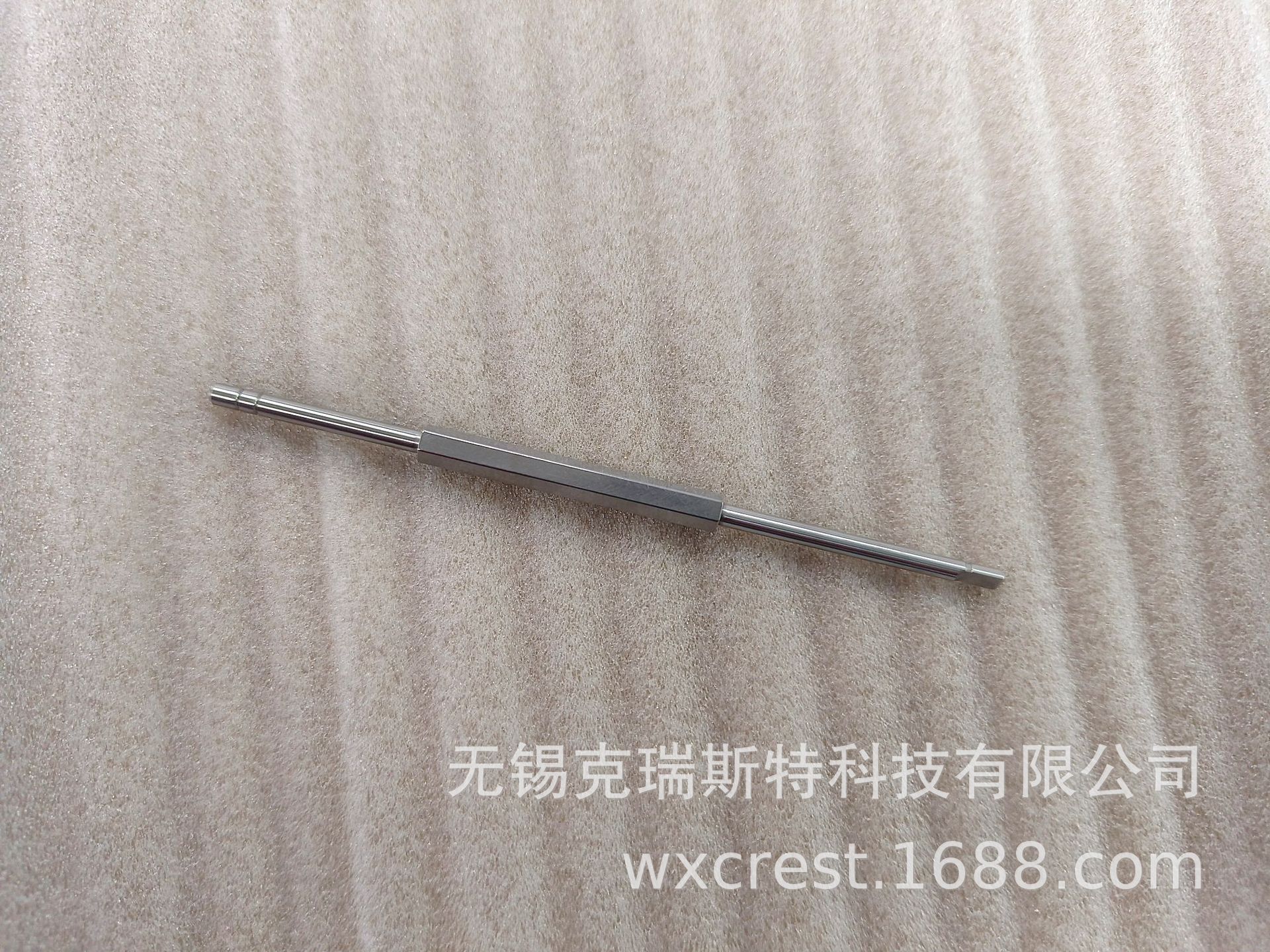 ͨѶ㲿ӹ ͨѶ㲿ӹ ͨѶ㲿ܼӹнӣ