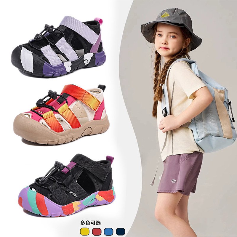Children's bag