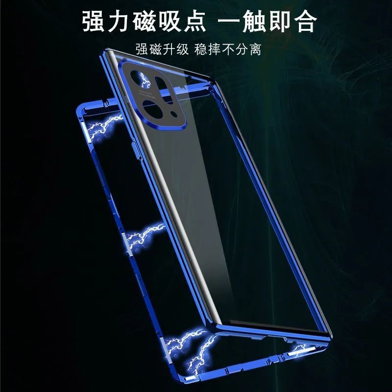 OPPO Findx5Pro携帯電話ケース、マグネトス、Reno11Fガラス保護メガネ、磁気保護ケース、磁気高精細に適しています。|undefined