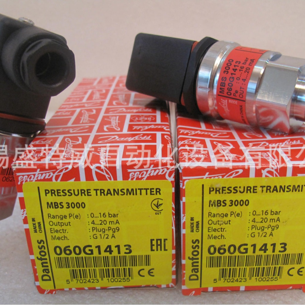 MBS3000 丹佛斯压力传感器 压力变送器 060G1106，060G1413