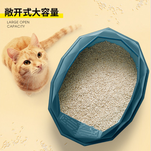Aspet Small Home Plastic Semi-Closed Cat Litter Box Litter Pan for Kittens Cat Toilet Litter Box Toilet