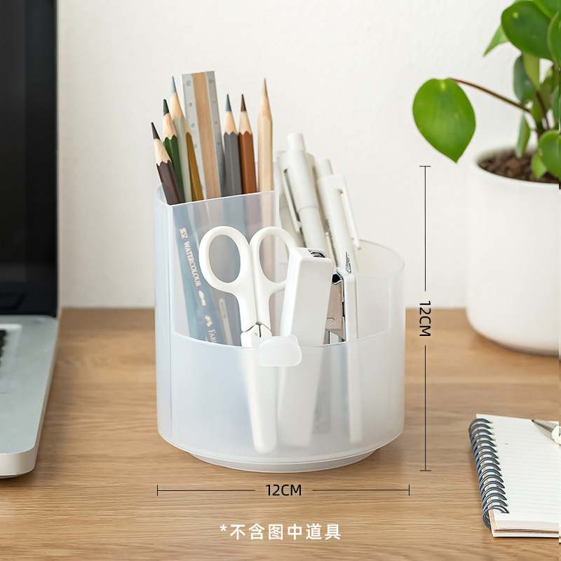 투명한 흰색(회전 버전)