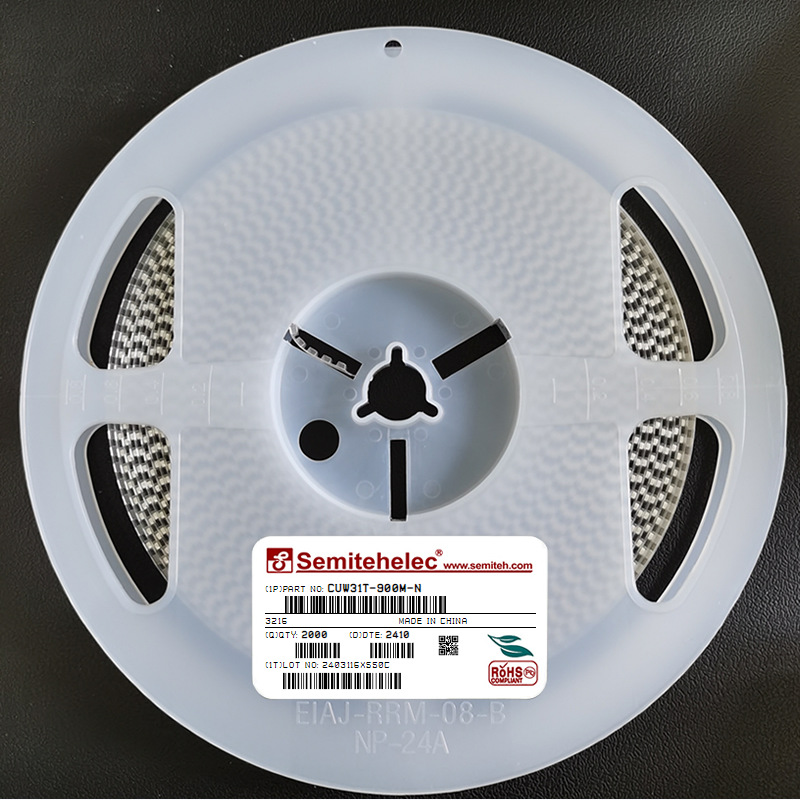 CUW31T-900M-N 共模滤波器 3216 SEMITEH 全新原装现货