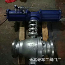 �u݆������ĥж�����y Q347MF DN400 �u݆ж�����y Q347MF-2.5C