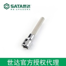 ���_�ڙ�sata����12.5MMϵ��100MM�L����������Ͳ5MM 25202