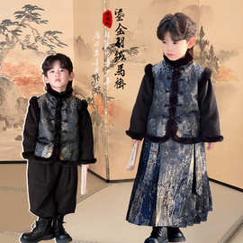 儿童冬季羽绒唐装马褂新款男童新中式改良汉服套装宝宝中国风年服