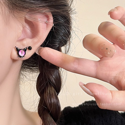 Super cute ~ unique little monster earrings for women set earrings niche design cool hot girl personalized earrings