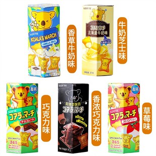 ���l̩���M�ژ���С��A��ע����ɿ�����ݮţ��֥ʿζ37g