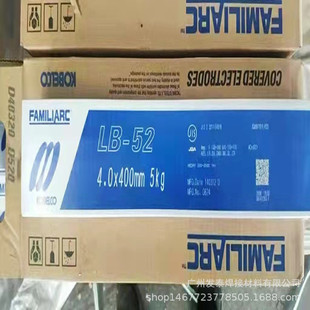 �����ձ�LB-80L   E11018-G늺��l  ��̖�Rȫ  3.2mm 4.0mm