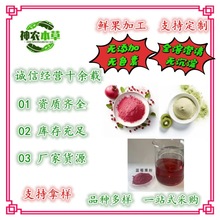 ���۰���ݮ���O���׷���÷�����˷۲��˷��㽶��ɣ驷ۺڼӁ���