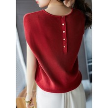 清仓外贸品牌撤柜剪标尾货棉醋酸后中饰扣圆领藏肉落肩针织套衫女