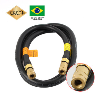 ORCA torch M125TM Brazil ORCA standard soft tube without terminal without torch welding gun