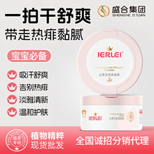 t냺ˬɽ״ˬw־ȥ͌l