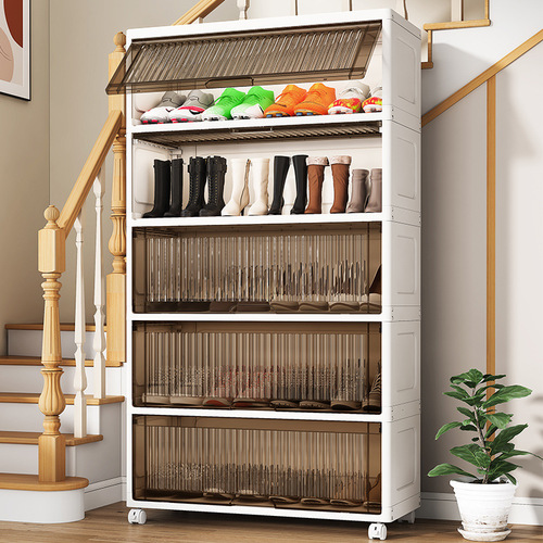 40--70CM Wide Mobile Flip-Top Storage Cabinet Household Entrance Storage Cabinet Clutter Storage Rack Multi-Layer Shoe Cabinet