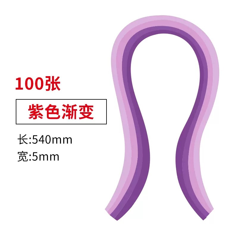 メーカー直販36色紙紙紙紙紙紙紙紙ツール学生コースセットdiy芸術紙|undefined