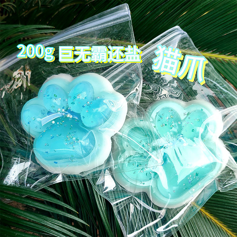 Pata de gato de sal marina Pellizca Le Xiaohongshu El mismo estilo Artezo de descompresión de barro Juguete de garra de gato Garra de gato de cristal Pellizca