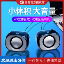 ����DHS-2111�����X���̨ʽ�C�Pӛ�������о�����С���������