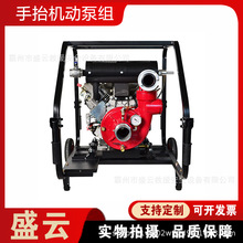 ��yʽ��̧�C�ӱýMKLD25/208-10-YH�����ˮ�ô��R�����͹�ȱ�