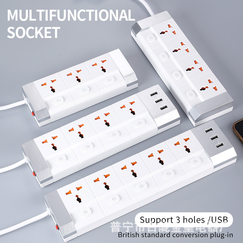 Interruptor independiente multi-interruptor interruptor de control dividido USB comercio exterior exportación enchufe tablero de enchufe