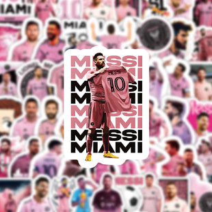 Messi 50 Pink Jersey Messi Sticker Luggage Computer Skateboard Guitar Waterproof Sticker Football Cross Border