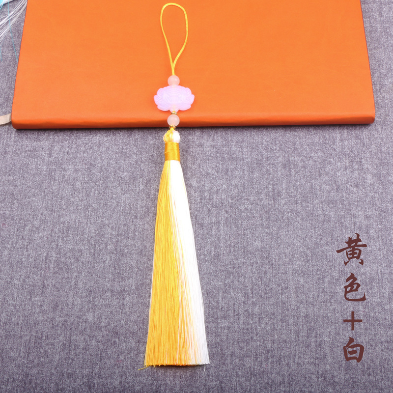 Yellow+white*16.5cm