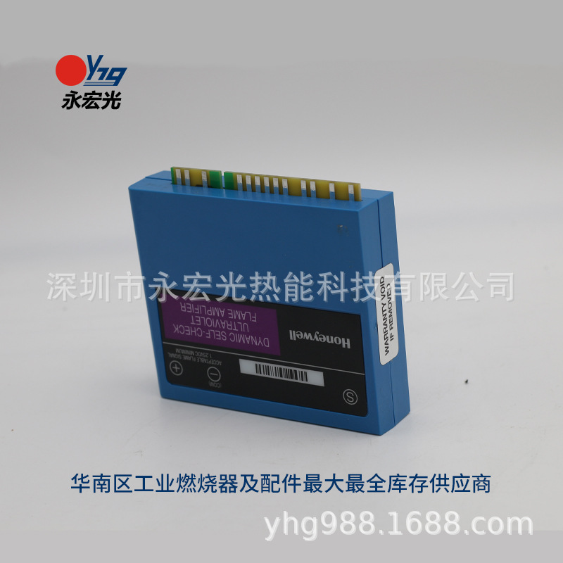 R7847A1033火焰信号放大卡霍尼韦尔HONEYWELL原装燃烧机配件供应