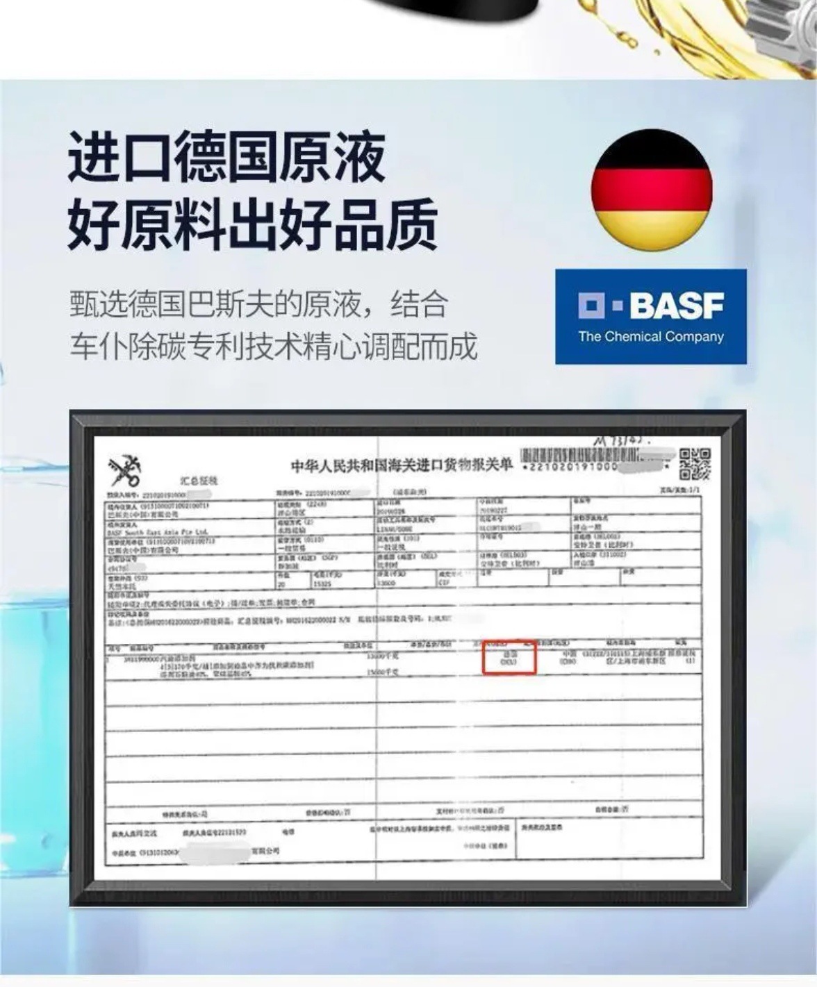 Screenshot_20221031_234521_com