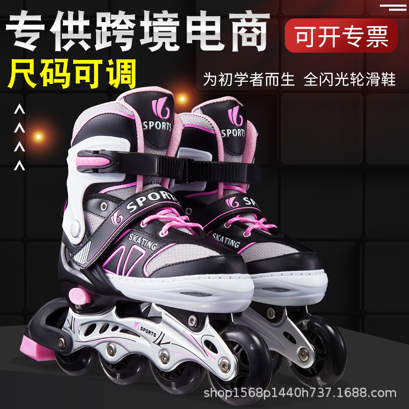 Roller Skates for Children, Flashing Inline Skates, Roller Skates, Adjustable Unisex Skates, Factory Direct Sales