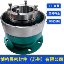 FMY212机械密封FMY212-95机械密封釜用机械密封质保专票量大价优