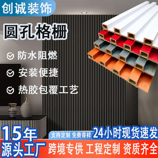 ���Sֱ��ľ����҃��b�ޠ����b幤�̌��ÈA�׸�ŵ��pvc�۰�