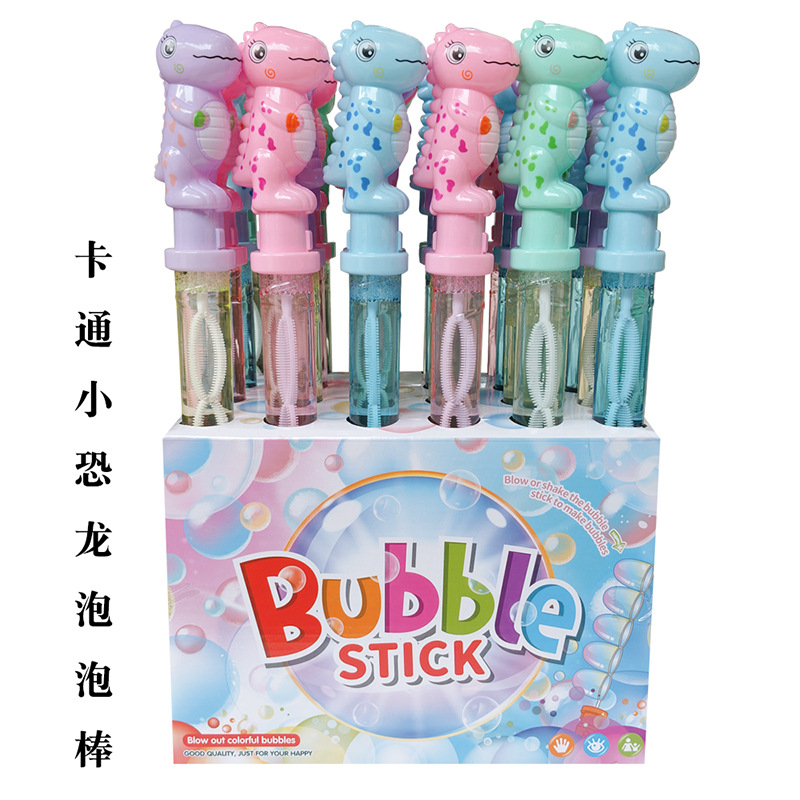 卡通小恐龙泡泡棒