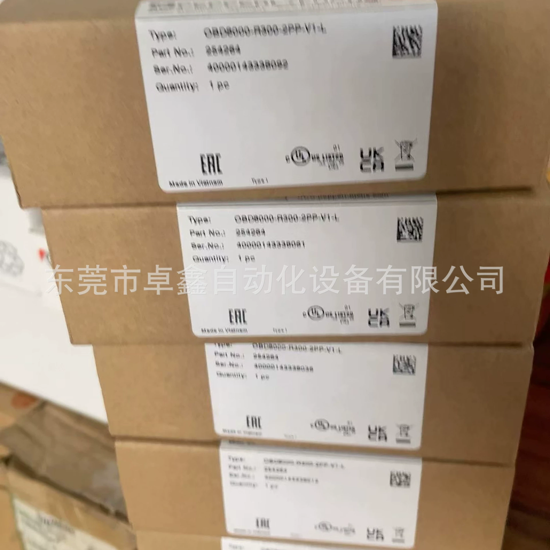 OBD8000-R300-2PP-V1-L Фотоэлектрический датчик Pepperl + Fuchs Регламентируемый