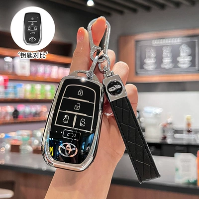 Toyota Sienna Key Cover Grevia: Car key bag - model-c-business-black-single-shell-car-logo-rope-buckle
