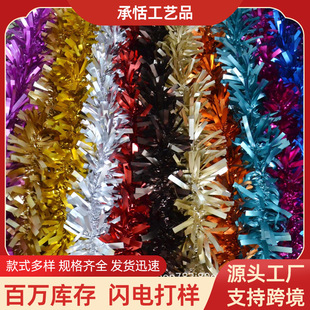 �������Q�羳9cm�������ë�l�ʗl �ʎ�ë�l�����Շ�������Ʒ���l