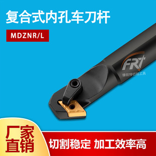 ����܇���ȿ׵��U93���M�חU���𷀶�S25R/S32S/MDZNR/L�ȈA���U