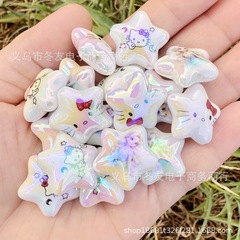 20mm夜光卡通印花KT五角星珠子diy手机链钥匙扣车挂串珠笔配件珠