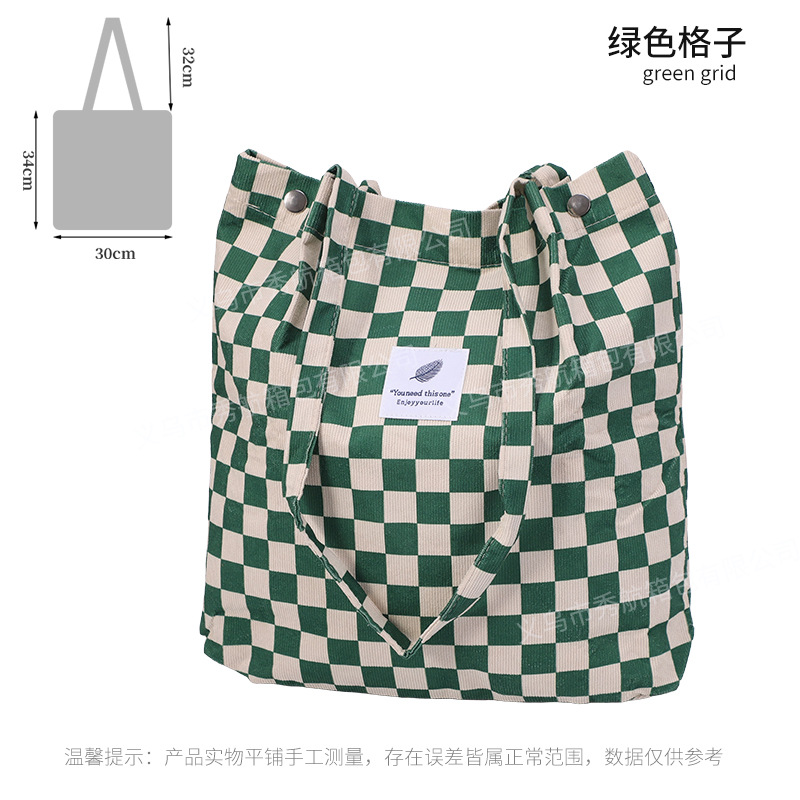 Bolso de lona de pana simple estilo ins Bolso de lona con doble hombro Bolso de almacenamiento de viaje Bolso femenino Bolso de hombro