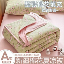 �¿�С����ľ���p�Ӽ�ӡ������С��߅�޻��ı����{���ě������ӱ�