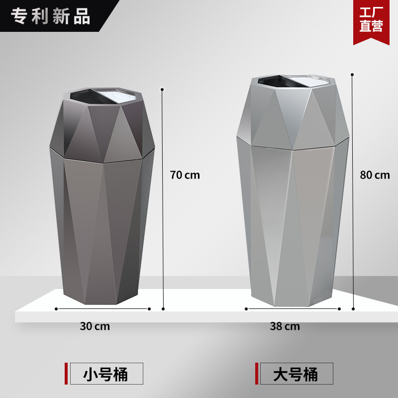 Basero comercial de acero inoxidable creativo Cenicero vestíbulo del hotel Club ascensor pasillo de entrada Cenicero