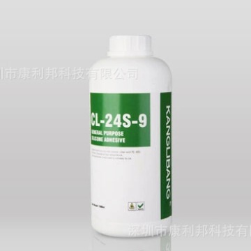 康利邦厂家批发 硅胶粘PC胶水 CL-24S-9单组份硅橡胶与塑料粘合剂|ms