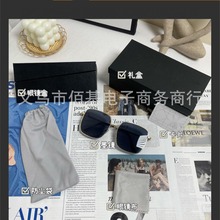 跨境外贸D原单黑盒方块墨镜配全套包装潮偏光太阳镜防紫外线大框