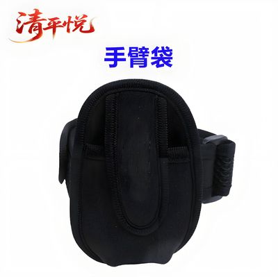 中性 [xinowy/ejeasv6cV4c户外运动足球裁判对讲耳机主机手臂包跨境]