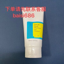 �羳Co1srx��1�z���z�����Գ��g�غ͆�ଝ�����150ml