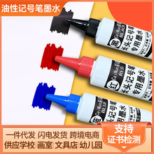 ӛ̖�Pīˮ��ɫ��ˮ�ٸɹ����P���^�Pīˮ����ӛ̖�P�a��Һ���Һ