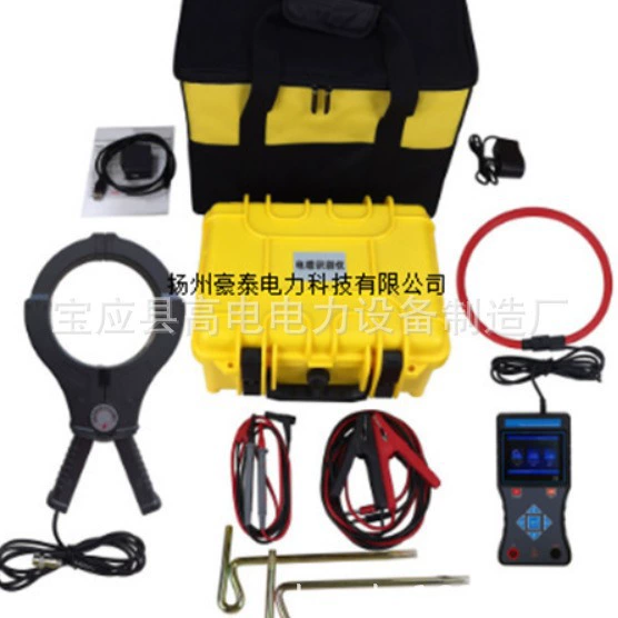 Многофункциональный прибор идентификации кабелей Интеллектуальный прибор идентификации кабелей под напряжением (калибровка 10 кабелей за раз)