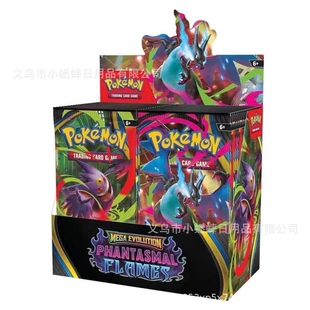 Гроздь Pokemon карточная слепая коробка готова к продаже Pokemon карта пакет Pokemon коллекционная карта