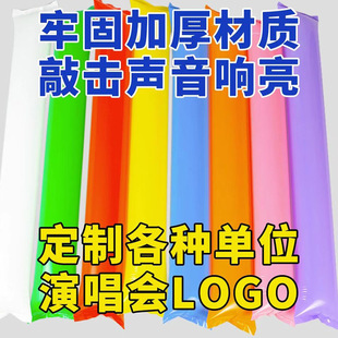 ���Ͱ��\�ӕ�����������������������������ӡ��LOGO