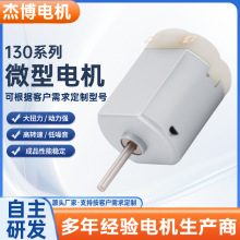 130΢ֱ늙C 횵 l  ֳL СR_